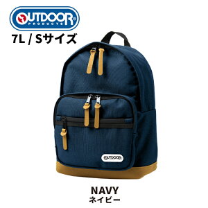 bN LbY j̎q 5 3 bN LbY ̎q 2 w wN ۈ牀  7L OUTDOOR PRODUCTS AEghAv_Nc fCpbNS 62640 obO hZ Vv eqN L