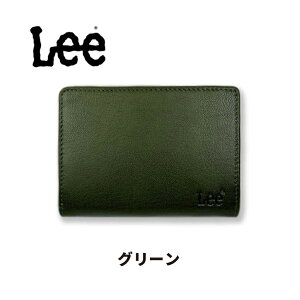 ���z �����Y ��܂� �J�[�h������������� ��܂���z �E�H���b�g �u�����h lee ���E���h�t�@�X�i�[���K���� �n�[�t���z ���f�B�[�X ��܂�E�H���b�g les-4 ���[ �S�[�g���U�[ �R�r�v 