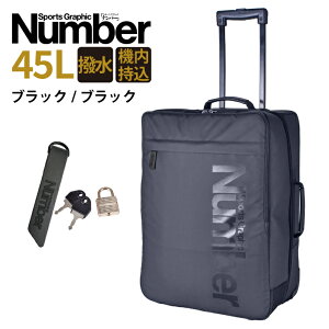 \tgL[ L[obO 45L Y fB[X Cws j̎q w Z LbY s w q ̎q e y   Number io[ L[ X|[c 3`4 ubN