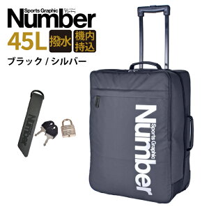 �\�t�g�L�����[ �L�����[�o�b�O 45L �����Y ���f�B�[�X �C�w���s �j�̎q ���w�� ���Z�� �L�b�Y ���s ���w�� ���q ���̎q ��e�� �y�� ���� �� Number �i���o�[ �L�����[ �X�|�[�c 3�`4�� �u���b�N