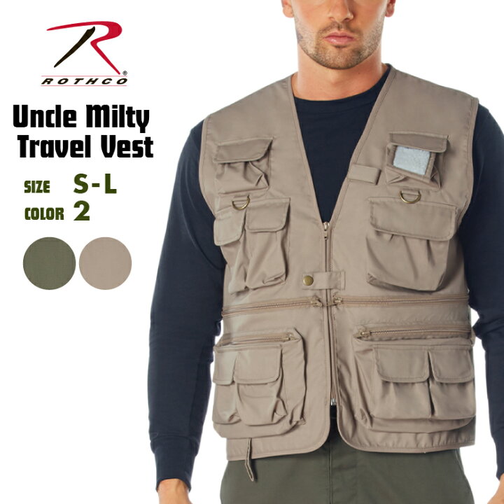 楽天市場】【正規代理店】ロスコ ベスト ROTHCO Uncle Milty Travel 
