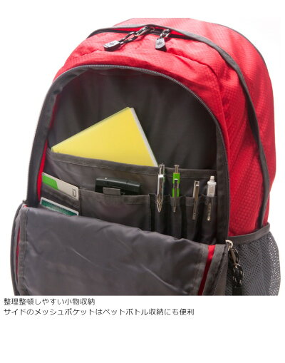 ビジネス通勤用リュックミルスペックALPHAアルファインダストリーズ2WAYビジネスバッグ(40082)撥水手提げ・ショルダー・リュックA4収納可B5PC収納タブレット収納1〜2泊出張対応パソコンバッグビジネスリュックビジネスバッグ鞄PCバッグ