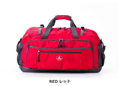 ボストンバッグキッズメンズレディース修学旅行(1216)CAPTAINSTAGキャプテンスタッグバッグ48L大容量ショルダー軽量人気通勤旅行スポーツ・アウトドア合宿
