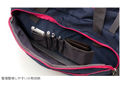 ビジネス通勤用リュックミルスペックALPHAアルファインダストリーズ2WAYビジネスバッグ(40082)撥水手提げ・ショルダー・リュックA4収納可B5PC収納タブレット収納1〜2泊出張対応パソコンバッグビジネスリュックビジネスバッグ鞄PCバッグ