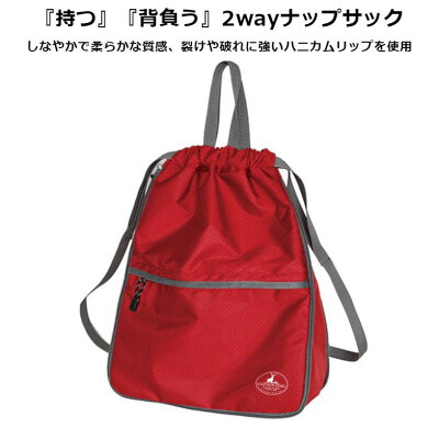 ビジネス通勤用リュックミルスペックALPHAアルファインダストリーズ2WAYビジネスバッグ(40082)撥水手提げ・ショルダー・リュックA4収納可B5PC収納タブレット収納1〜2泊出張対応パソコンバッグビジネスリュックビジネスバッグ鞄PCバッグ