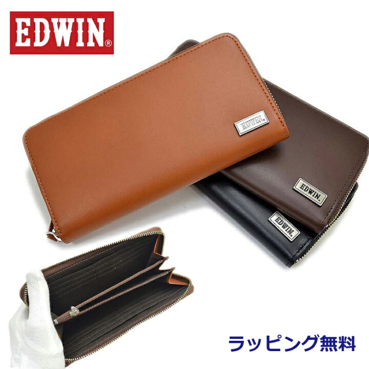 楽天市場】財布 メンズ 長財布 カード入れ 多い 長財布 レディース 