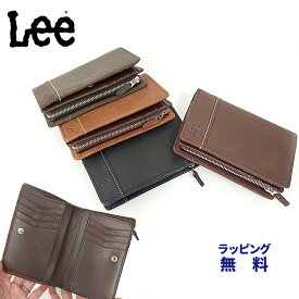 ミニ財布 レディース カードたくさん 革 財布 レディース 二つ折り メンズ 0520527 Lee リー ウォレット 革 レザー メンズ二つ折り メンズ 革 牛革 黒 ブラウン 男性 薄い 40代 高校生 lee プレゼント ラッピング ギフト 母の日 金運