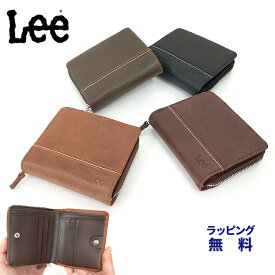 ミニ財布 レディース カードたくさん 財布 レディース 二つ折 メンズ 二つ折り 0520528 Lee リー ウォレット 革 レザー メンズ プレゼント 二つ折り メンズ 革 牛革 黒 ブラウン 男性 薄い 40代 高校生 lee 母の日 金運