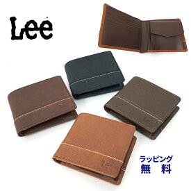 ミニ財布 レディース カードたくさん 革 財布 レディース 二つ折り メンズ 0520529 Lee リー ウォレット 革 レザー メンズ二つ折り メンズ 革 牛革 黒 ブラウン 男性 薄い 40代 高校生 lee プレゼント ラッピング ギフト 母の日 金運