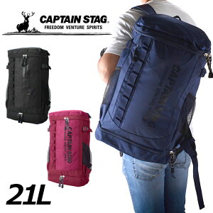 ъԊwZ bN ̎q j̎q obO w e w Z ʊw ʏm ъԃbN obO 1246 pbNobO TuobO v[g LveX^bO CAPTAIN STAG Y y ^ 