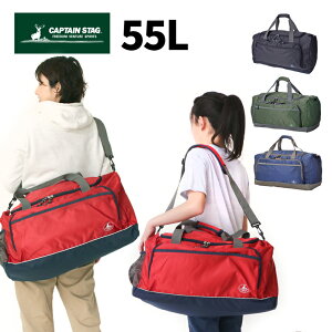 {XgobO Cws w ̎q j̎q 55L 23 LbY e w Z fB[X Y q ̎q e y  CAPTAIN STAG LveX^bO 1313 Y s obO 