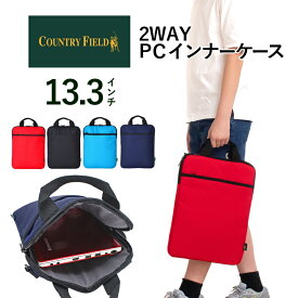 タブレットケース 小学生 汎用 子供 キッズ 10.1インチ 11インチ 13インチ pcケース おしゃれ 縦型 トートバッグ 13.3インチ 8インチ パソコンバッグ レディース 軽量 16009 Country Field カントリーフィールド PCバッグ GIGAスクール タブレット クッション 可愛い 学校