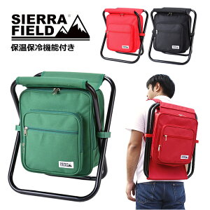 クーラー 釣り用 バッグ リュックの人気商品 通販 価格比較 価格 Com