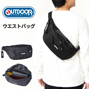 EGXgobO  OUTDOOR PRODUCTS AEghAv_Nc 231900 jZbNX obO VbN Vv JWA ʊw w  q w Z w }} pp y O|Pbg