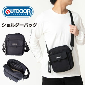 V_[obO  OUTDOOR PRODUCTS AEghAv_Nc 231911 jZbNX obO VbN Vv JWA ʊw w  q w Z w }} pp y O|Pbg