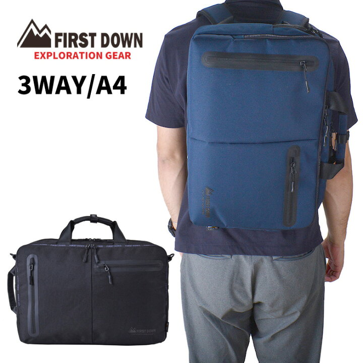 楽天市場 ビジネスリュック 防水 メンズ 50代 出張 丈夫 コンパクト 40代大容量 50代 出張 丈夫 コンパクト レディース 撥水 縦型 First Down ファーストダウン 撥水 斜め掛け 肩掛け B5pc パソコンバッグ ノベルティ付 Swan Inc