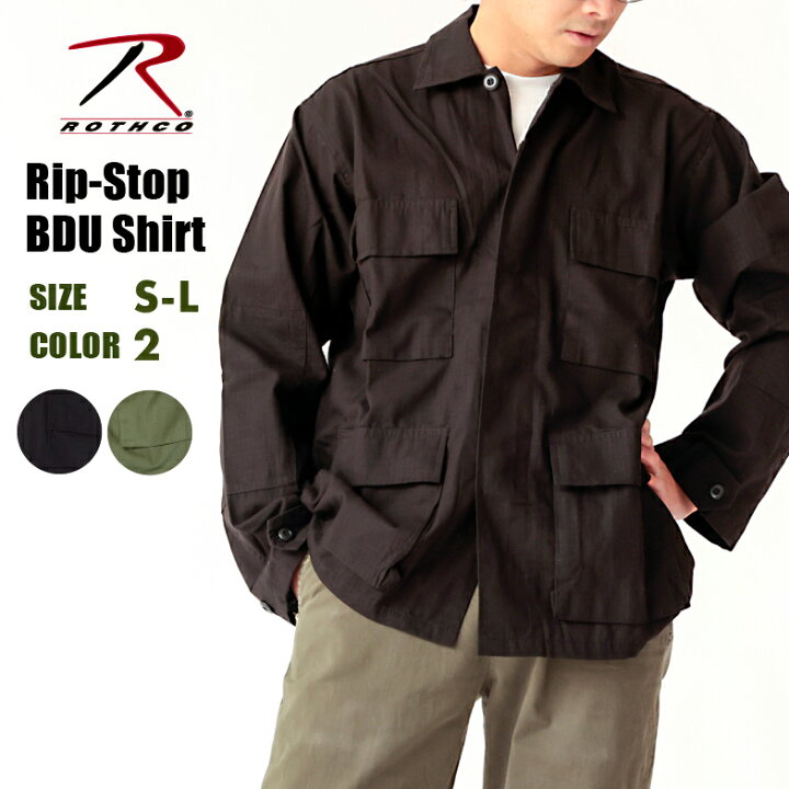 楽天市場】【正規代理店】ロスコ シャツジャケット リップストップ BDU 