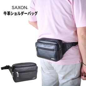 楽天市場 ウエストポーチ 革 Saxonの通販