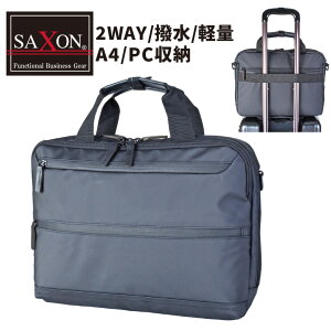 rWlXobO Y V_[ 2way H y ^  A4 B4 Y 40 SAXON TN\ | ΂ߊ| L[I PC[ ^ubg[ y ͂  L uh ʋ 