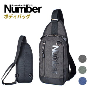 �{�f�B�o�b�O �����Y ���f�B�[�X �L�b�Y ���̎q �j�̎q �u�����h ������ �΂ߊ|�� ���������� �y�� ��l �X�|�[�e�B �U�� Number �i���o�[ �����V�����_�[ 61003 ���|�� �T�u�o�b�O �X�|�[�c ��