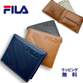 財布 メンズ 二つ折り カードたくさん入る 財布 レディース 61fl51 FILA フィラ メンズ40代 かぶせ 2つ折り ドットグラデーション 小銭入れ付き 折り 二つ折りサイフ 男性 高校生 中学生 学生 人気 レザー 革 合皮 メンズ 黒 紺 茶 入学 プレゼント 母の日 金運