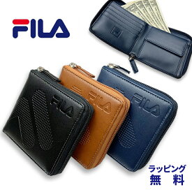 財布 メンズ 二つ折り 財布 レディース 二つ折り 61fl52 FILA フィラ 二折 メンズ40代 かぶせ 2つ折り ドットグラデーション 二つ折り 小銭入れ付き メンズ 折り サイフ 男性 高校生 中学生 学生 人気 レザー 革 合皮 黒 紺 茶 入学 プレゼント ラッピング 母の日 金運