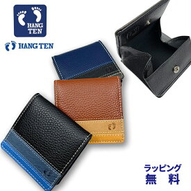 小銭入れ 財布 コインケース メンズ レディース 革 見やすい 61ht06 HANG TEN（ハンテン）BOX型 レザー 革 メンズ ボックス こぜにいれmen's人気 大容量 おじいちゃん お父さん 合成皮革 プレゼント ラッピング ギフト 金運