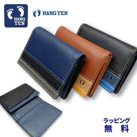 楽天市場 名刺入れ 安いの通販 楽天市場 名刺入れ 安いの通販