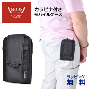 xg|[` Y ^ EGXg|[` VjA^ Y X}z rWlX X}zP[X c^ 7899 MODS bY  gуJo[ gуP[X PC^CP[X  G YobO ANZT