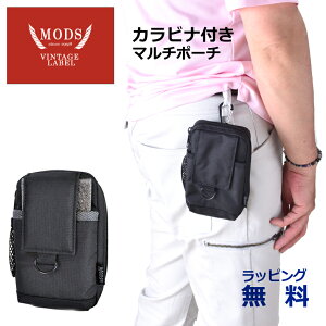 xg|[` Y ^ VjA^ Y X}z rWlX X}z|[` c^ 7900 MODS bY  gуP[X PC^CP[X  G YobO ANZT[|[` v[g g