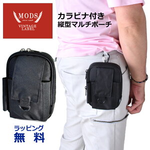 xg|[` Y ^ EGXg|[` VjA^ Y X}z rWlX X}zP[X c^ 7901 MODS bY  gуJo[ gуP[X PC^CP[X  G YobO ANZT