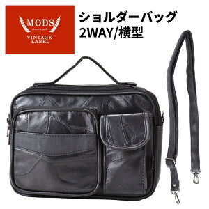 V_[obO V_[ obO ^ 2WAY | ΂ߊ| 莝  MODS bY 7905 ʋΗp ł  TuobO  rv y rWlX  TuobO  G Y 