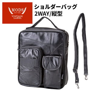 V_[obO V_[ obO c^ 2WAY | ΂ߊ| 莝  MODS bY 7906 ʋΗp ł  TuobO  rv y rWlX  TuobO  G Y 