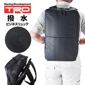 楽天市場 ビジネスリュック メンズ 50代の通販