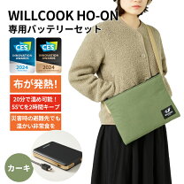 楽天市場】電子レンジ（バッグ・小物・ブランド雑貨）の通販