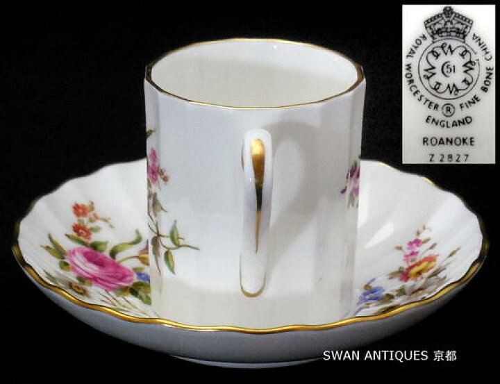 楽天市場】ロイヤルウースター Royal Worcester ロアノーク 