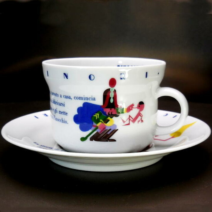 楽天市場】リチャードジノリ Richard Ginori ピノキオ カップ 