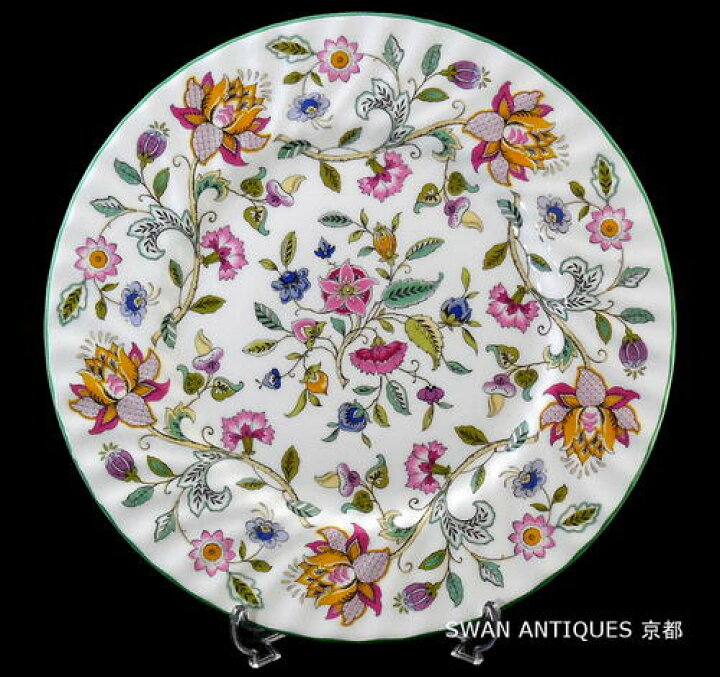 楽天市場】ミントン Minton 英国製 ハドンホール グリーン プレート 