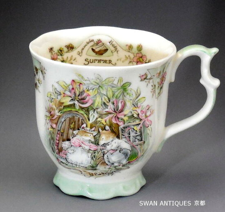 楽天市場】ロイヤルドルトン【 Royal Doulton】 ブランブリーヘッジ 