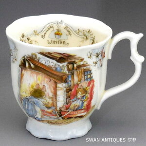 ロイヤルドルトン ブランブリーヘッジ」の人気商品一覧 | 安い商品を 