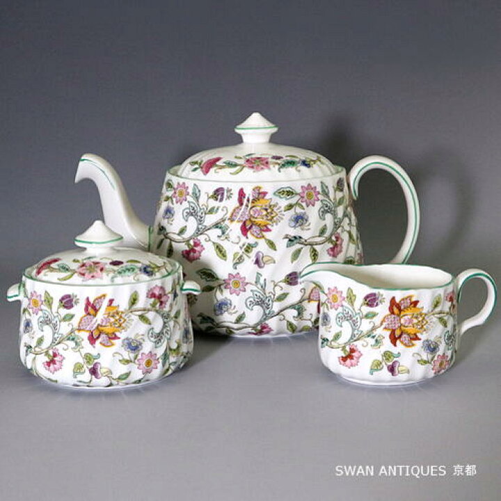 楽天市場】ミントン Minton 英国製ハドンホール グリーン Lサイズ  
