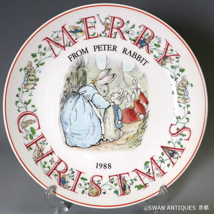 楽天市場】ウェッジウッド Wedgwood ピーターラビット 旧刻印 英国製 