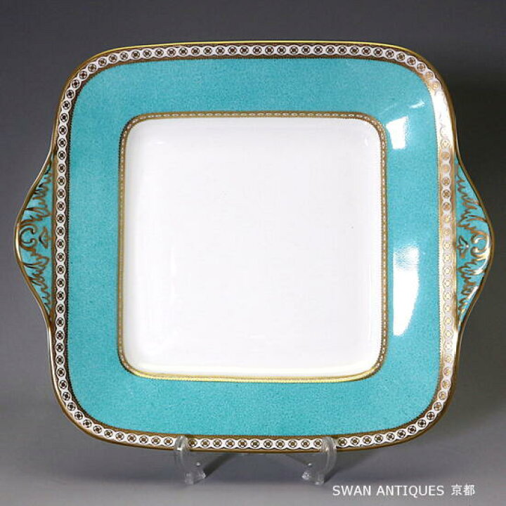 楽天市場】ウェッジウッド Wedgwood 壺印 英国製 ユーランダー 
