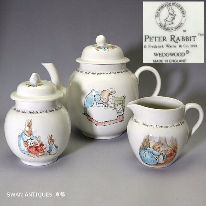 楽天市場】セール価格 ウェッジウッド Wedgwood ピーターラビット 英国  