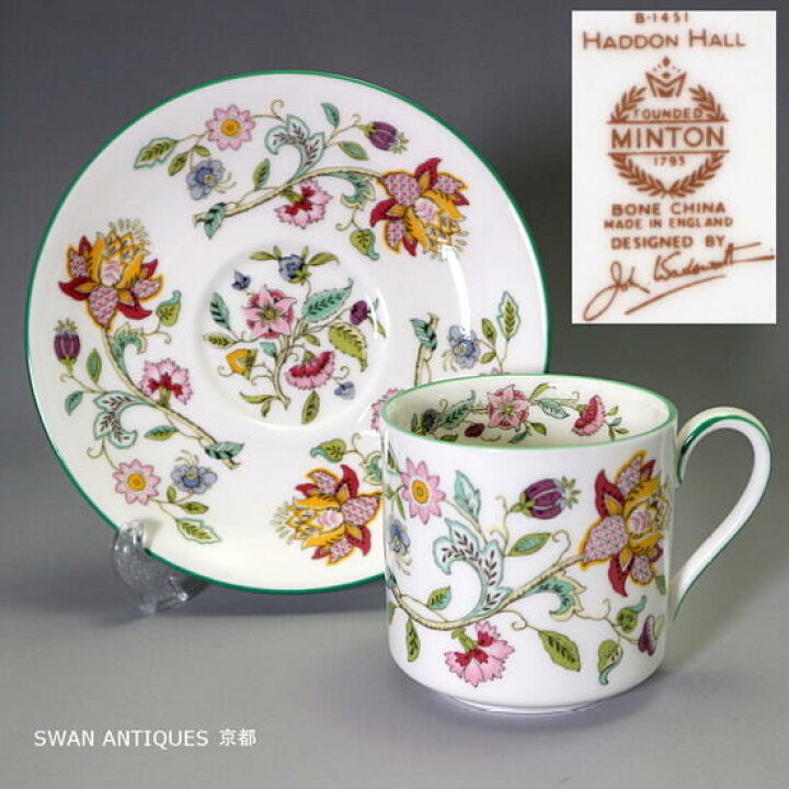 楽天市場】英国製 イギリス ミントン Minton ハドンホール グリーン  