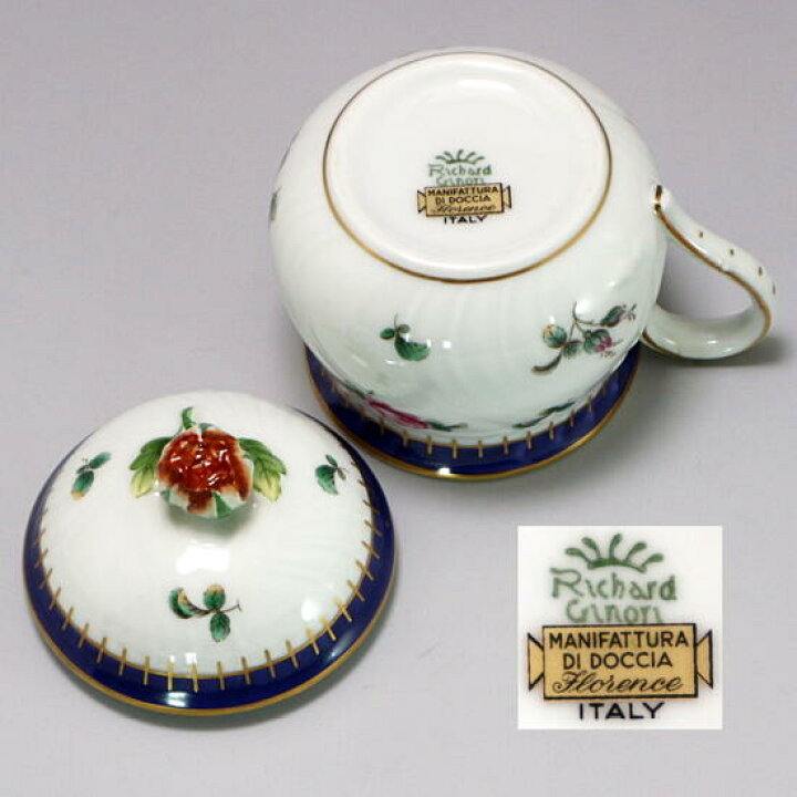 楽天市場】リチャードジノリ Richard Ginori プリンセスローズ 蓋つき 