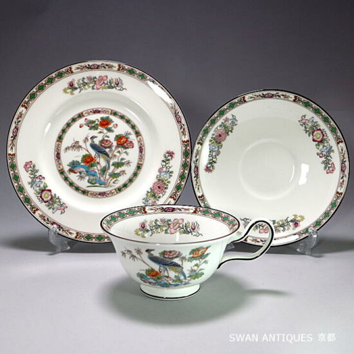 楽天市場】ウェッジウッド Wedgwood 壷印 クタニクレーン ティーカップ 