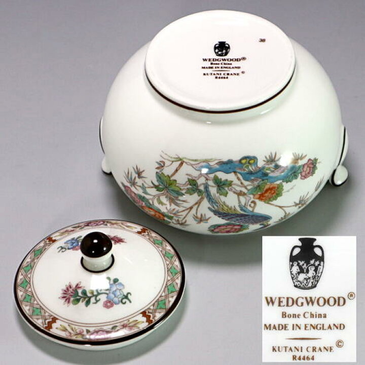 楽天市場】ウェッジウッド Wedgwood 壷印 クタニクレーン シュガー 