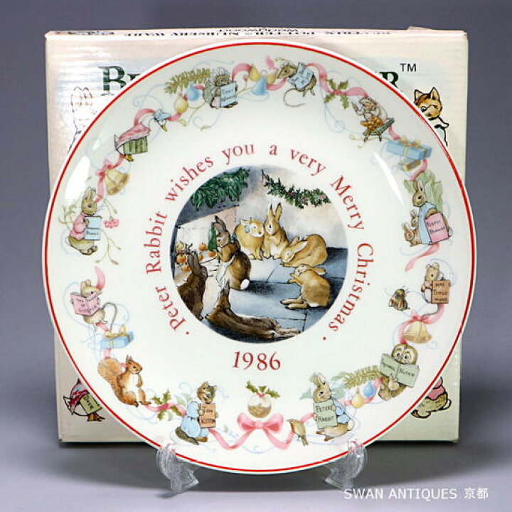 楽天市場】ウェッジウッド Wedgwood ピーターラビット 1986年 旧刻印 