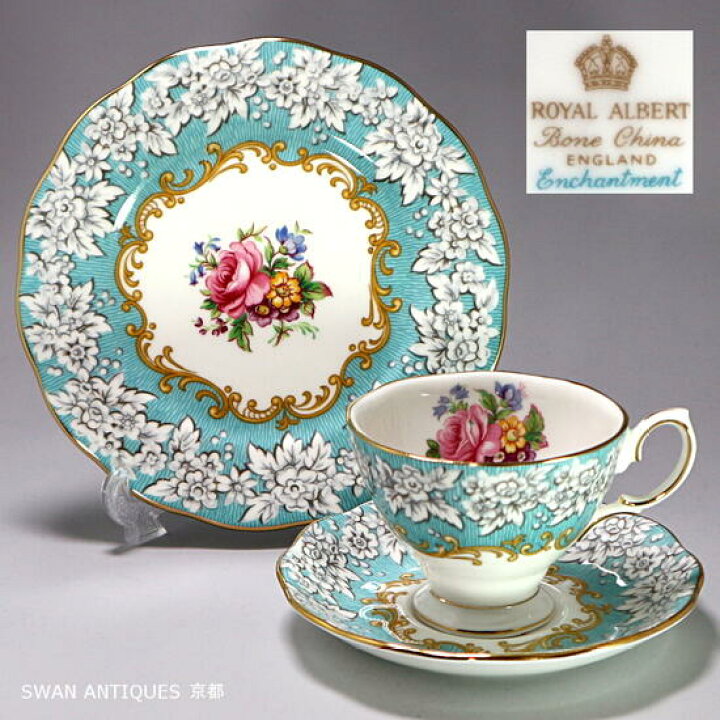 楽天市場】ロイヤルアルバート Royal Albert エンチャントメント 